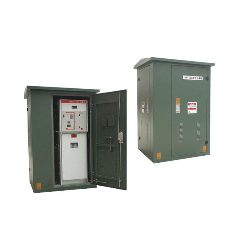 DFW戶外高壓環(huán)網柜（高壓開閉所）